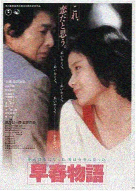 悟空影院logo